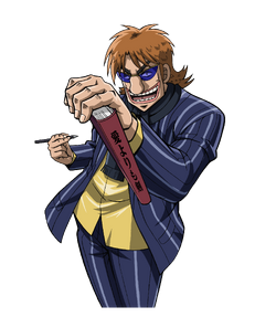 Kazuya Hyōdō Kaiji Wiki Fandom