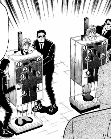 The Sword Is Mightier Than Love Gamble Kaiji Wiki Fandom