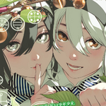 Natsu and Fuyu