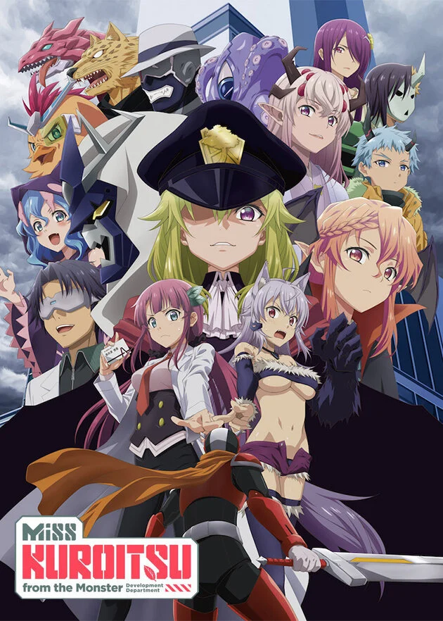 Anime Kaijin Kaihatsubu no Kuroitsusan Wiki Fandom