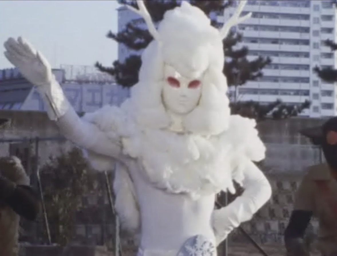 Yukionna | Kaijin Wikia | Fandom