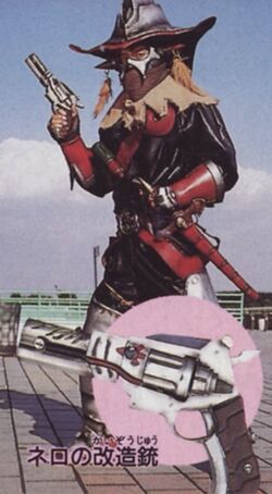 Juukou B-Fighter Jamahl Kaijin | Kaijin Wikia | Fandom Juukou B-Fighter Jamahl Kaijin | Kaijin Wikia | Fandom
