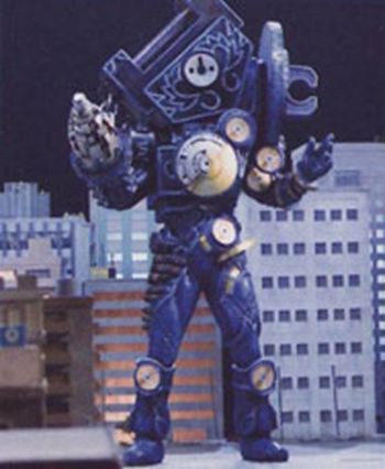 GoGo Sentai Boukenger Kaijin | Kaijin Wikia | Fandom