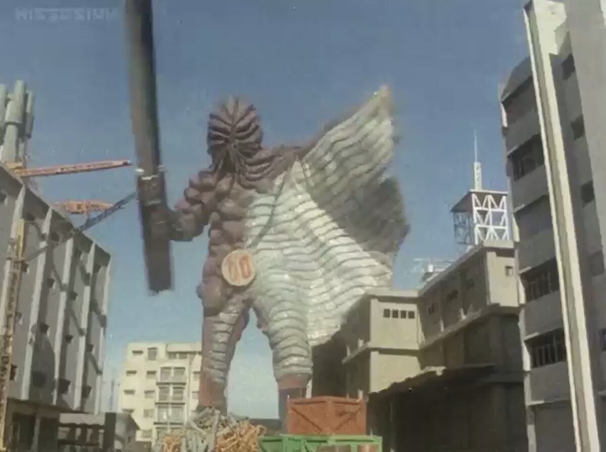 Denshi Sentai Denjiman Kaijin | Kaijin Wikia | Fandom