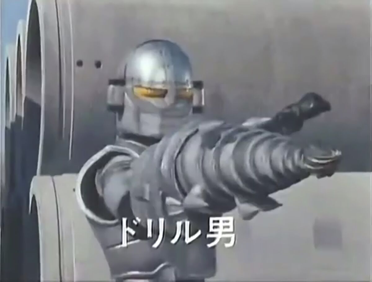 Nebula Mask Machineman Kaijin | Kaijin Wikia | Fandom