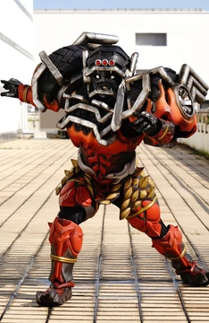Gekisouki | Kaijin Wikia | Fandom