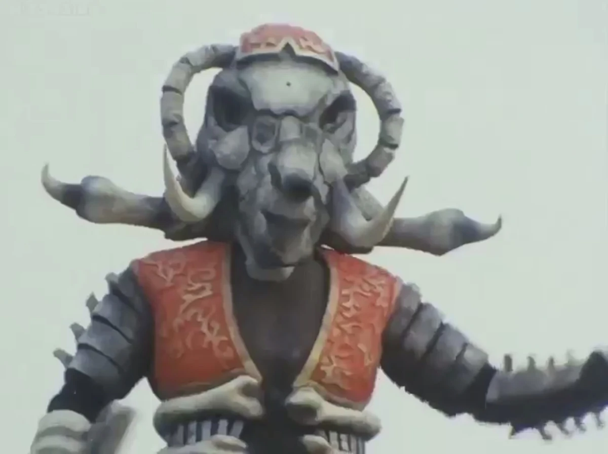 Naumann Kaijin | Kaijin Wikia | Fandom