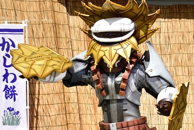 Kudakk | Kaijin Wikia | Fandom