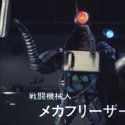 Jikuu Senshi Spielban Kaijin Kaijin Wikia Fandom Jikuu Senshi Spielban Kaijin Kaijin Wikia Fandom