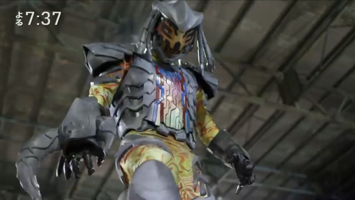 Kyuusei Sentai Wakusaber Kaijin | Kaijin Wikia | Fandom Kyuusei Sentai Wakusaber Kaijin | Kaijin Wikia | Fandom