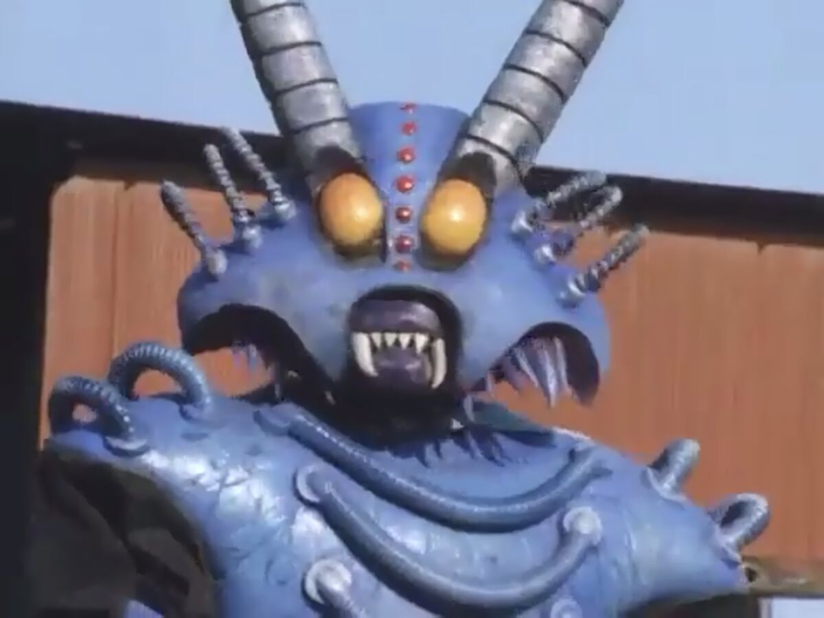 Aonida | Kaijin Wikia | Fandom