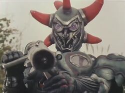 Onigan | Kaijin Wikia | Fandom