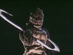 Keikatsu Lion Maru Kaijin | Kaijin Wikia | Fandom