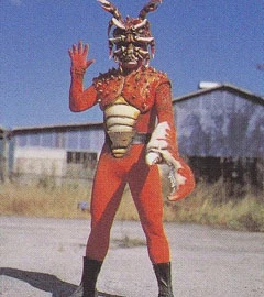 Kaningerjin | Kaijin Wikia | Fandom