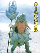 Zyu2 Kaijin | Kaijin Wikia | Fandom