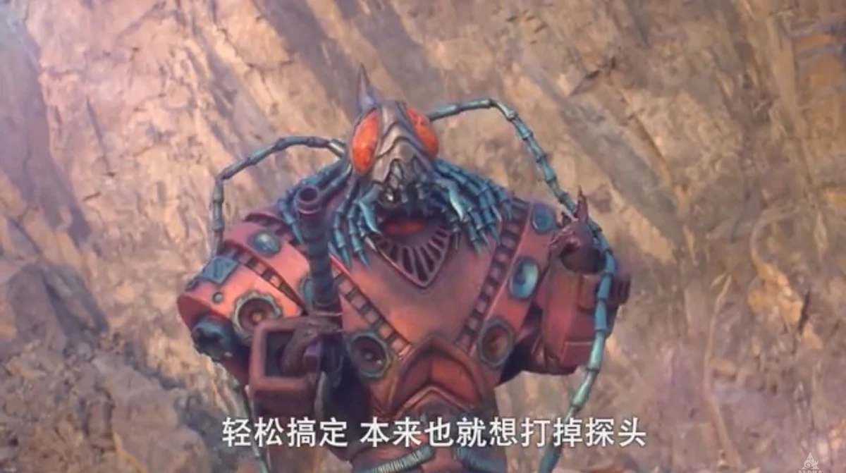 Space Deleter Kaijin | Kaijin Wikia | Fandom