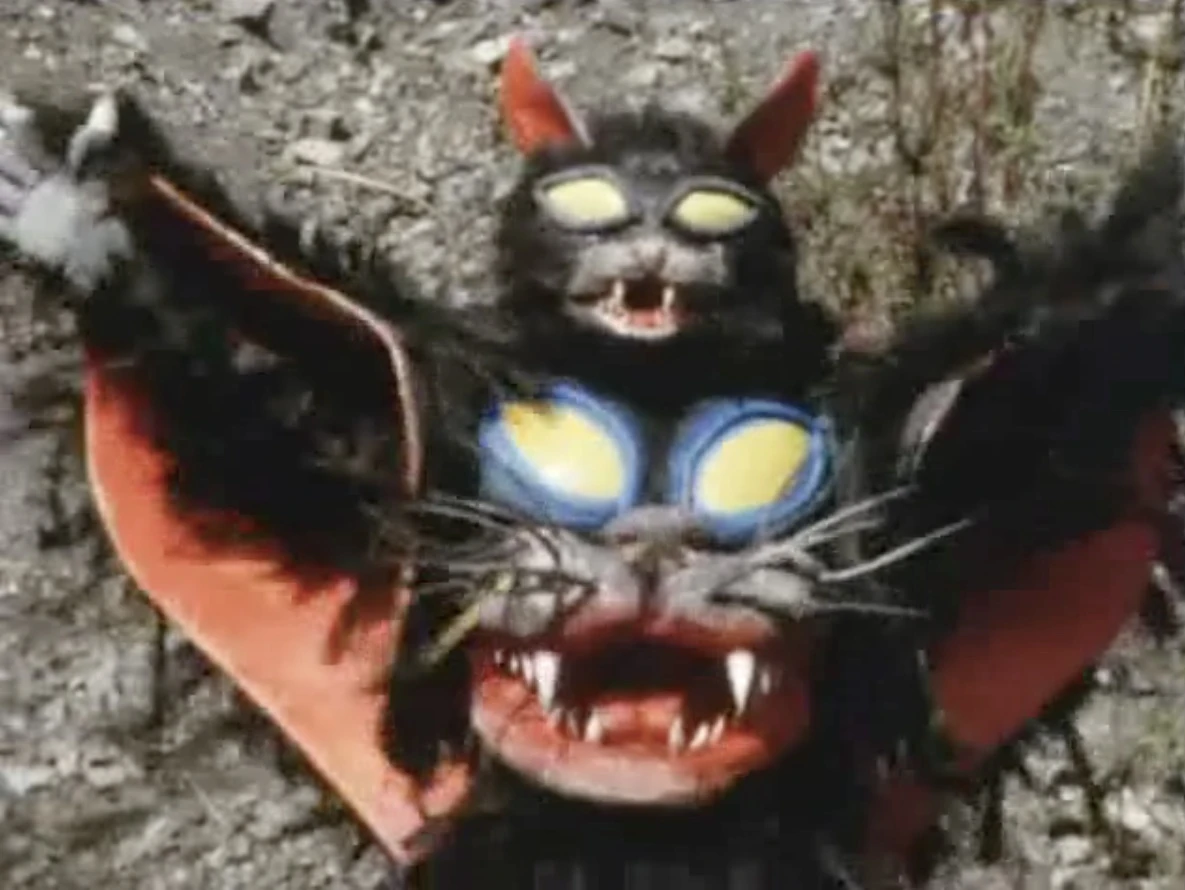 Nekomata | Kaijin Wikia | Fandom