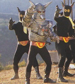 Stronger Kikkaijin | Kaijin Wikia | Fandom
