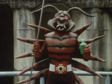 Mukaderiya | Kaijin Wikia | Fandom