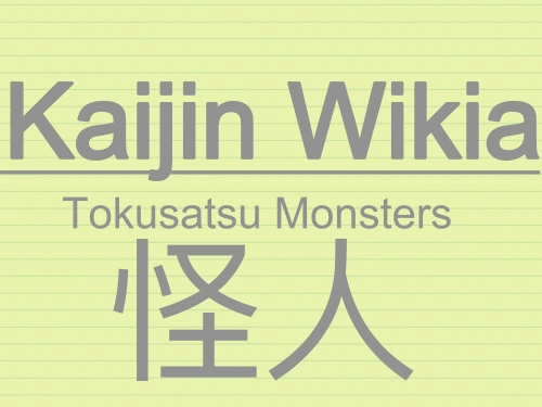 Kaijin Wikia