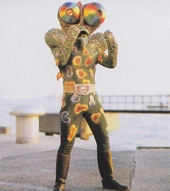 V3 Destron Kaijin | Kaijin Wikia | Fandom