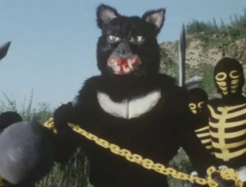 Bearkong | Kaijin Wikia | Fandom Bearkong | Kaijin Wikia | Fandom