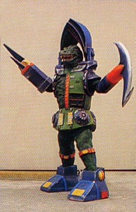 Boukunryu | Kaijin Wikia | Fandom