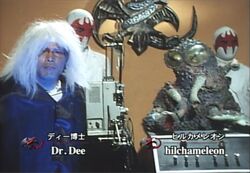 Which kaijin are male and which are female? - TV-Nihon