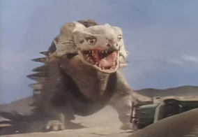 Sundragon | Kaiju Ouji Wikia | Fandom Sundragon | Kaiju Ouji Wikia | Fandom