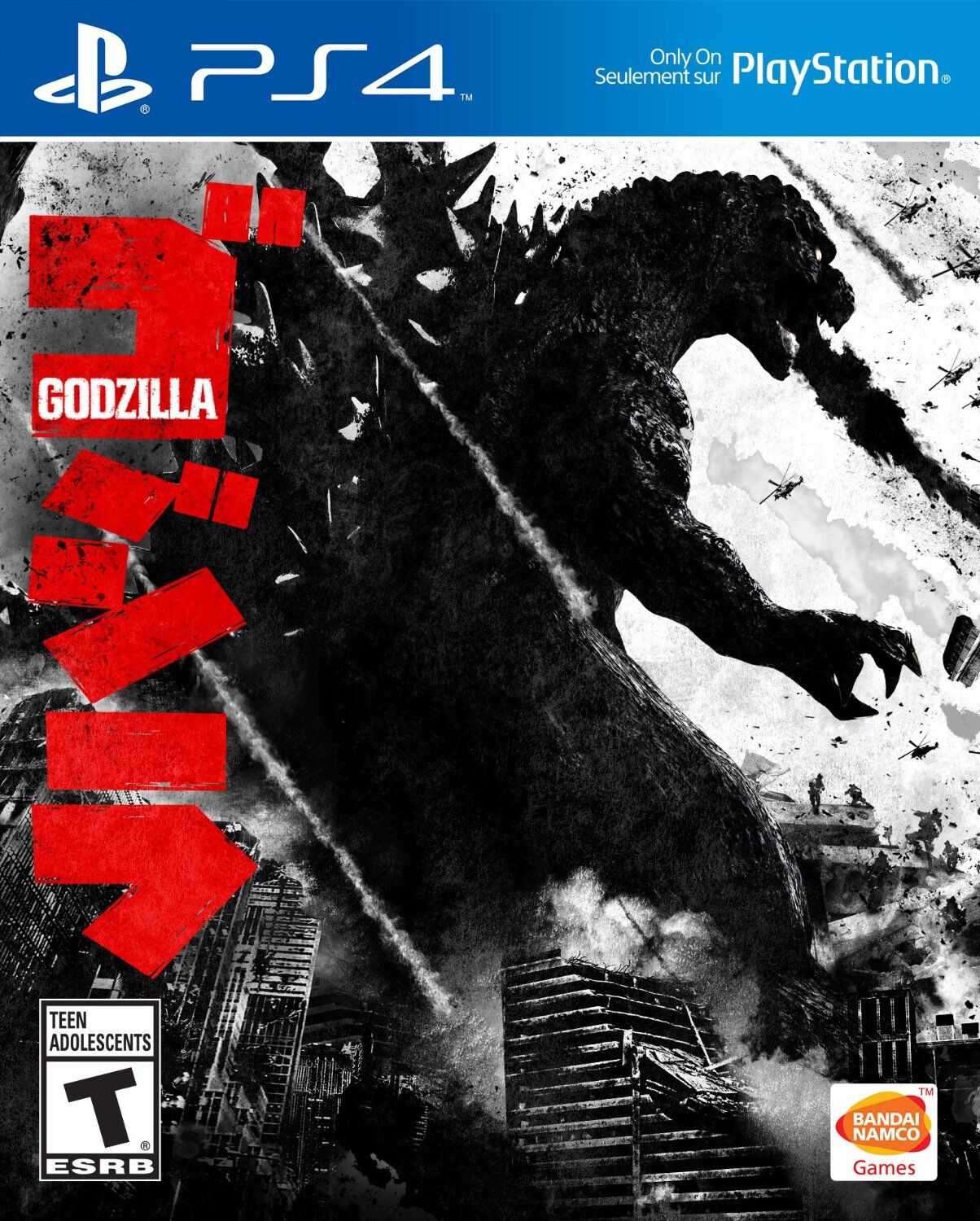 Godzilla | Kaiju Productions Wiki | Fandom
