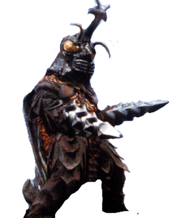 megalon action figure