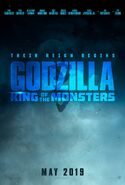 Godzilla King of the monsters teaser poster