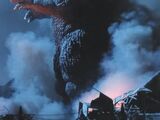 Godzilla (Final Wars)