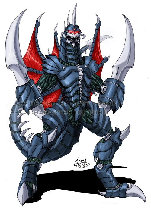 Gigan | Kaiju Wiki | Fandom