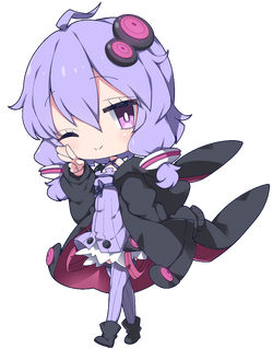 Yuzuki Yukari | Kaiju Wiki | Fandom