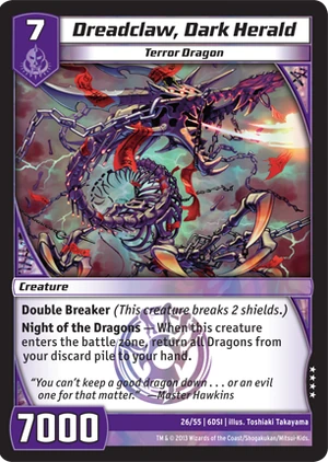 Dreadclaw, Dark Herald (6DSI)