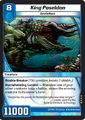 King Poseidon (7CLA).png