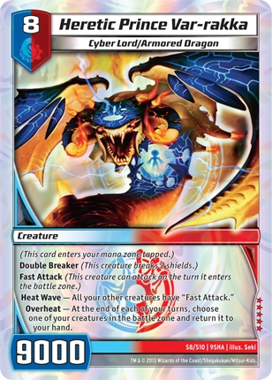Heretic Prince Var-rakka | Kaijudo Wiki | Fandom