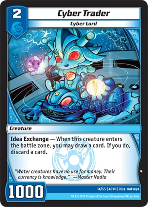 Cyber Trader (4EVO)