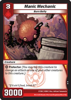 Manic Mechanic (10INV)