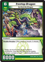 Treetop Dragon 55/55