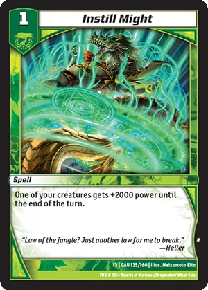 Instill Might (13GAU)