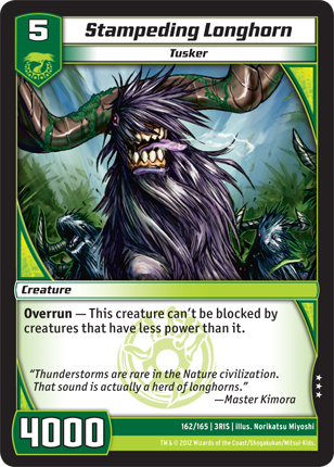 デュエルマスターズ Stampeding Longhorn 2004 デュエルマスターズ Stampeding Longhorn 2004 Duel Masters Shop
