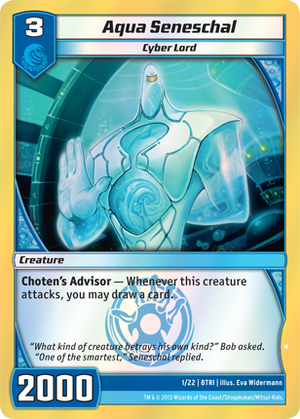 Aqua Seneschal (8TRI)