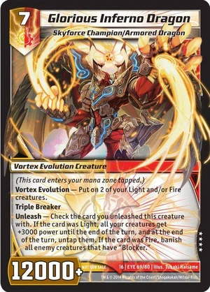 Glorious Inferno Dragon | Kaijudo Wiki | Fandom