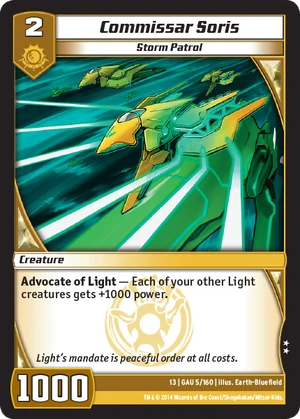 Commissar Soris (13GAU)