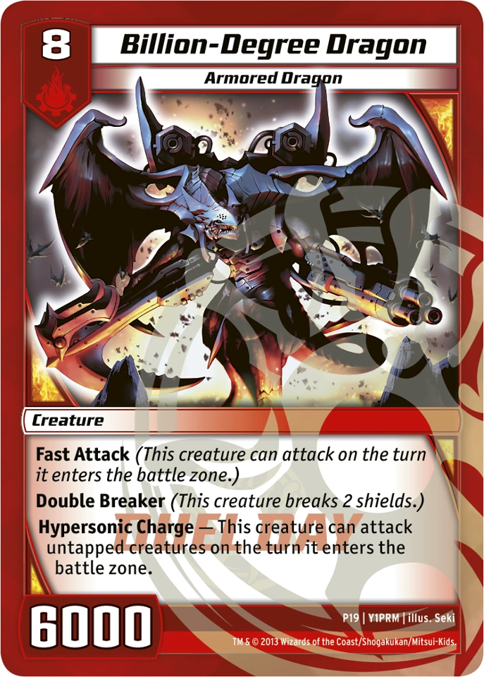 Billion-Degree Dragon | Kaijudo Wiki | Fandom