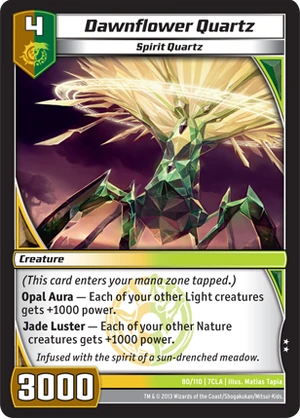 Dawnflower Quartz (7CLA)