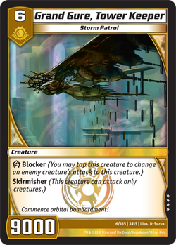 Grand Gure, Tower Keeper (3RIS).png
