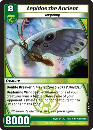 Lepidos the Ancient | Kaijudo Wiki | Fandom 